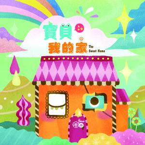 美女网站视频（黄）
