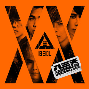 美女网站视频（黄）
