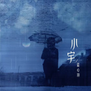 美女网站视频（黄）
