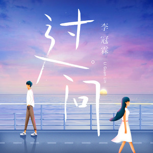 美女网站视频（黄）
