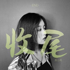 美女网站视频（黄）
