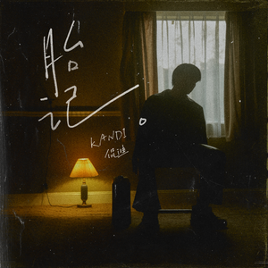 美女网站视频（黄）
