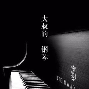 美女网站视频（黄）
