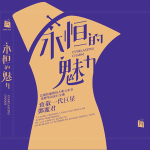 美女网站视频（黄）
