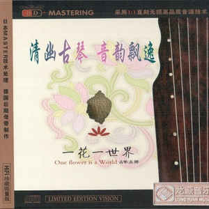 美女网站视频（黄）
